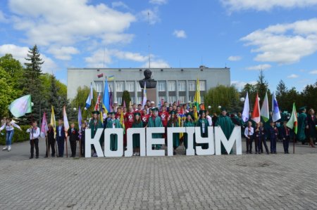 Декада патріотичного виховання