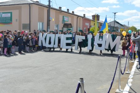 Декада патріотичного виховання