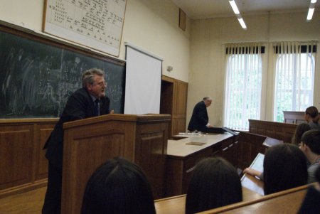 Навчальна екскурсія