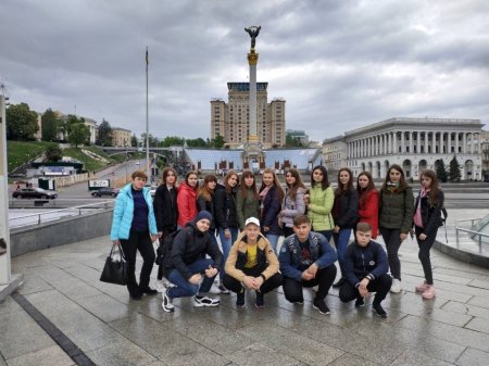 Навчальна екскурсія