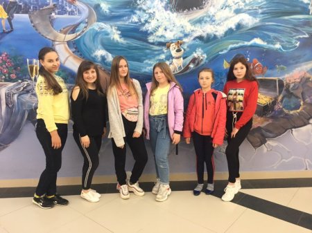 Пізнавальна екскурсія