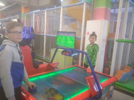 Пізнавальна екскурсія