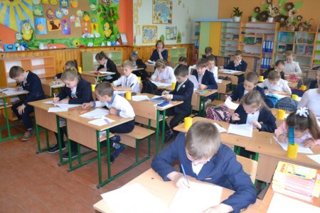 ДПА у початковій школі