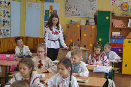 День вишиванки