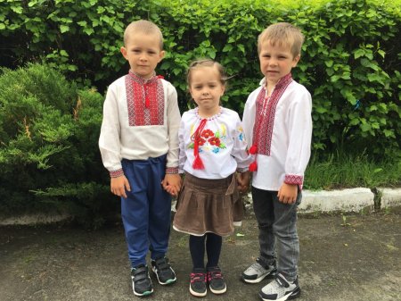 День вишиванки