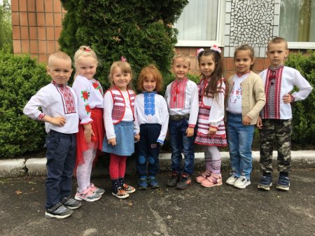 День вишиванки