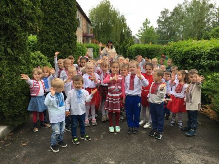 День вишиванки