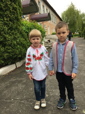 День вишиванки