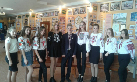 День вишиванки