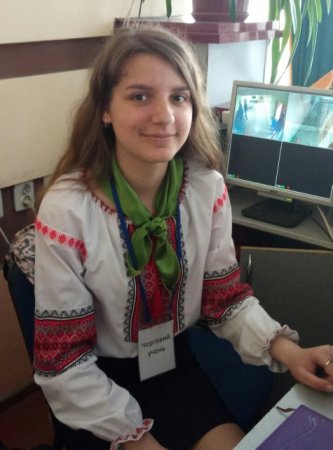 День вишиванки