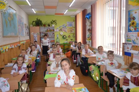 День вишиванки