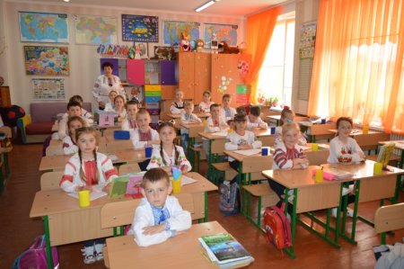 День вишиванки