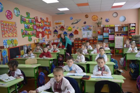 День вишиванки