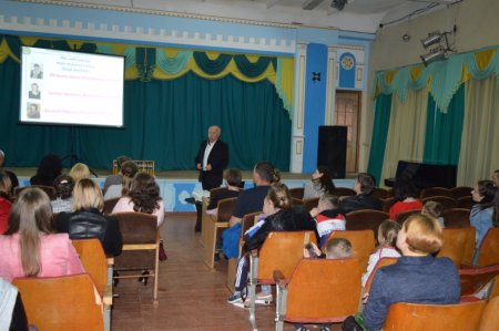Збори батьків майбутніх першокласників