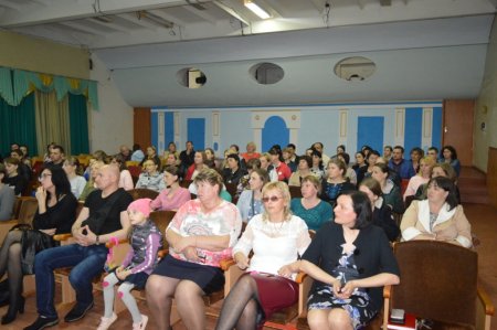 Збори батьків майбутніх першокласників