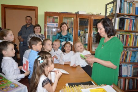 Буквариковий квест