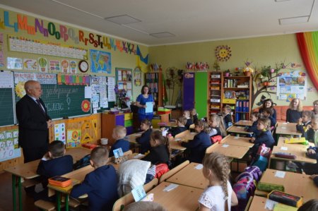 Буквариковий квест