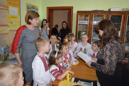 Буквариковий квест