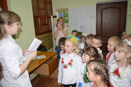 Буквариковий квест