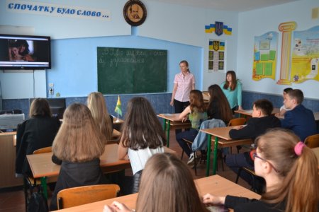 Декада здорового способу життя