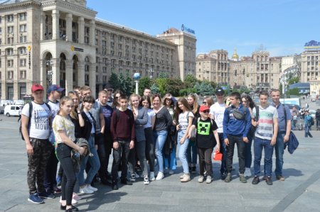 Екскурсія до Києва