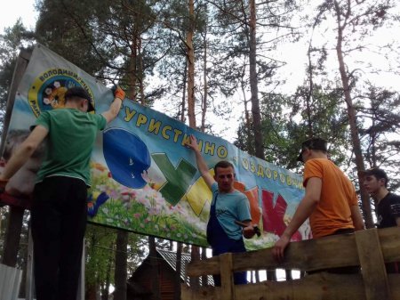 Декада здорового способу життя