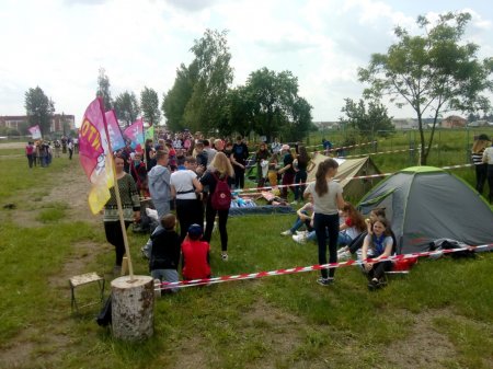 Декада активного відпочинку