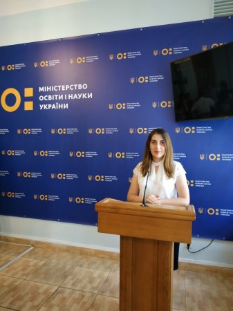 Нарада у Міністерстві