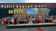 Випускний бал 2019
