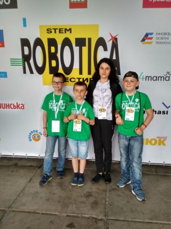 Всеукраїнська олімпіада з робототехніки Robotica