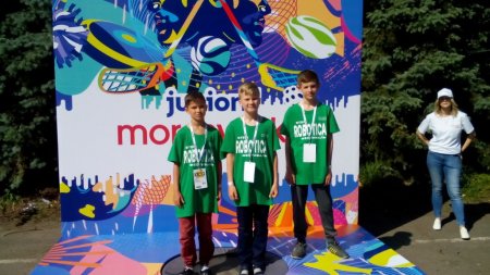 Всеукраїнська олімпіада з робототехніки Robotica