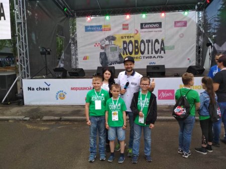 Всеукраїнська олімпіада з робототехніки Robotica