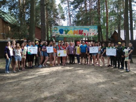 ДРУГИЙ ДЕНЬ РОБОТИ НАМЕТОВОГО ТАБОРУ "ПОЛІГЛОТ" ДЛЯ УЧНІВ 7-8 КЛАСІВ