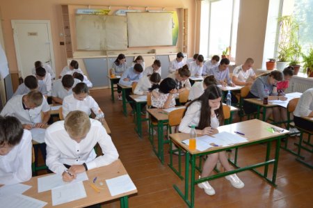 Завершення ДПА