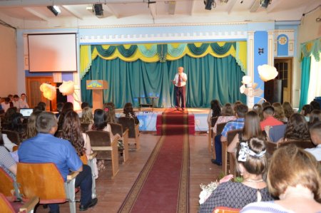 Вручення свідоцтв про базову загальну середню освіту