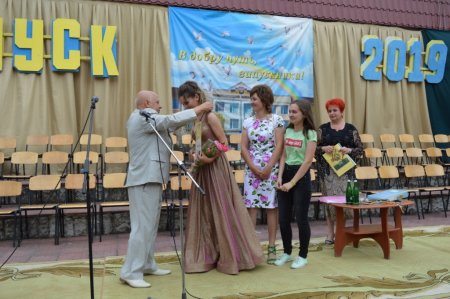 Випускний бал 2019