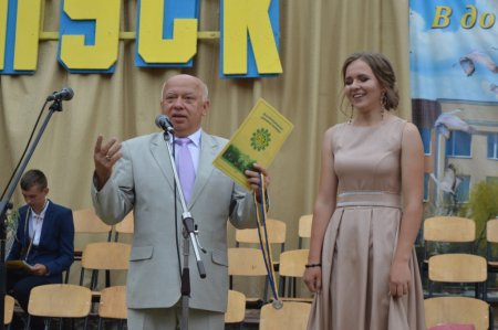 Випускний бал 2019