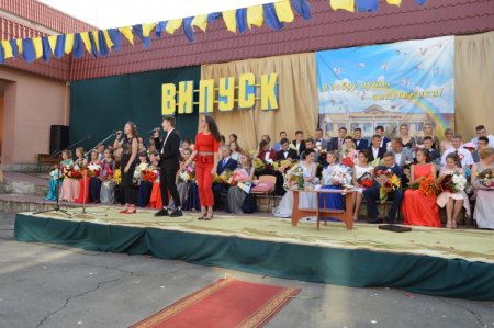 Випускний бал 2019