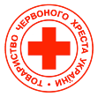 В УКРАЇНІ ЗАСНОВАНО ТОВАРИСТВО ЧЕРВОНОГО ХРЕСТА (1920) В УКРАЇНІ ЗАСНОВАНО ТОВАРИСТВО ЧЕРВОНОГО ХРЕСТА (1920)