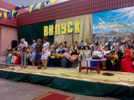 Випускний бал 2019