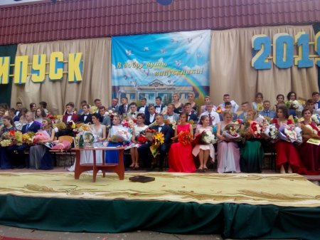 Випускний бал 2019