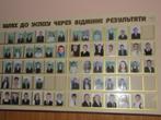 Про нововведення в школах України в 2019-2020 навчальному році!
