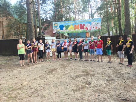 ДРУГИЙ ДЕНЬ РОБОТИ НАМЕТОВОГО ТАБОРУ "ПОЛІГЛОТ" 