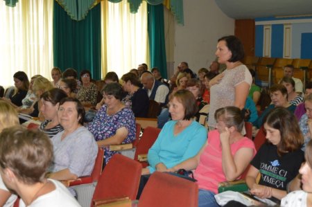 ЗВІТ КЕРІВНИКА