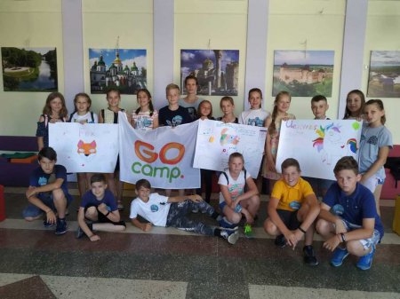 Шостий день роботи пришкільного англомовного табору GoCamp
