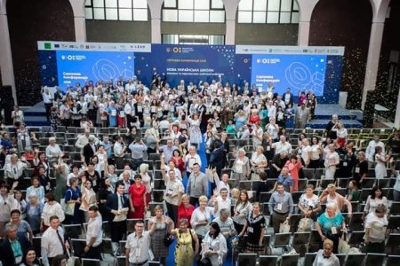 Всеукраїнська серпнева конференція