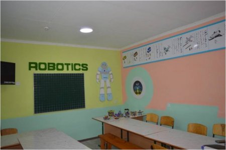 Огляд закладу