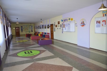 Огляд закладу