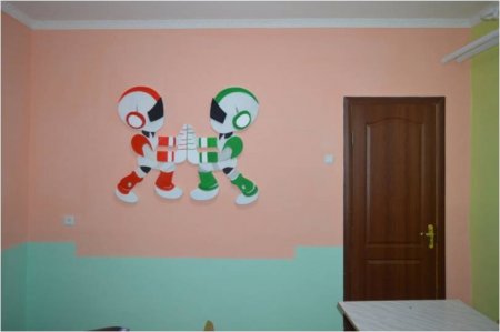 Огляд закладу