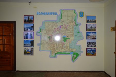 Огляд закладу